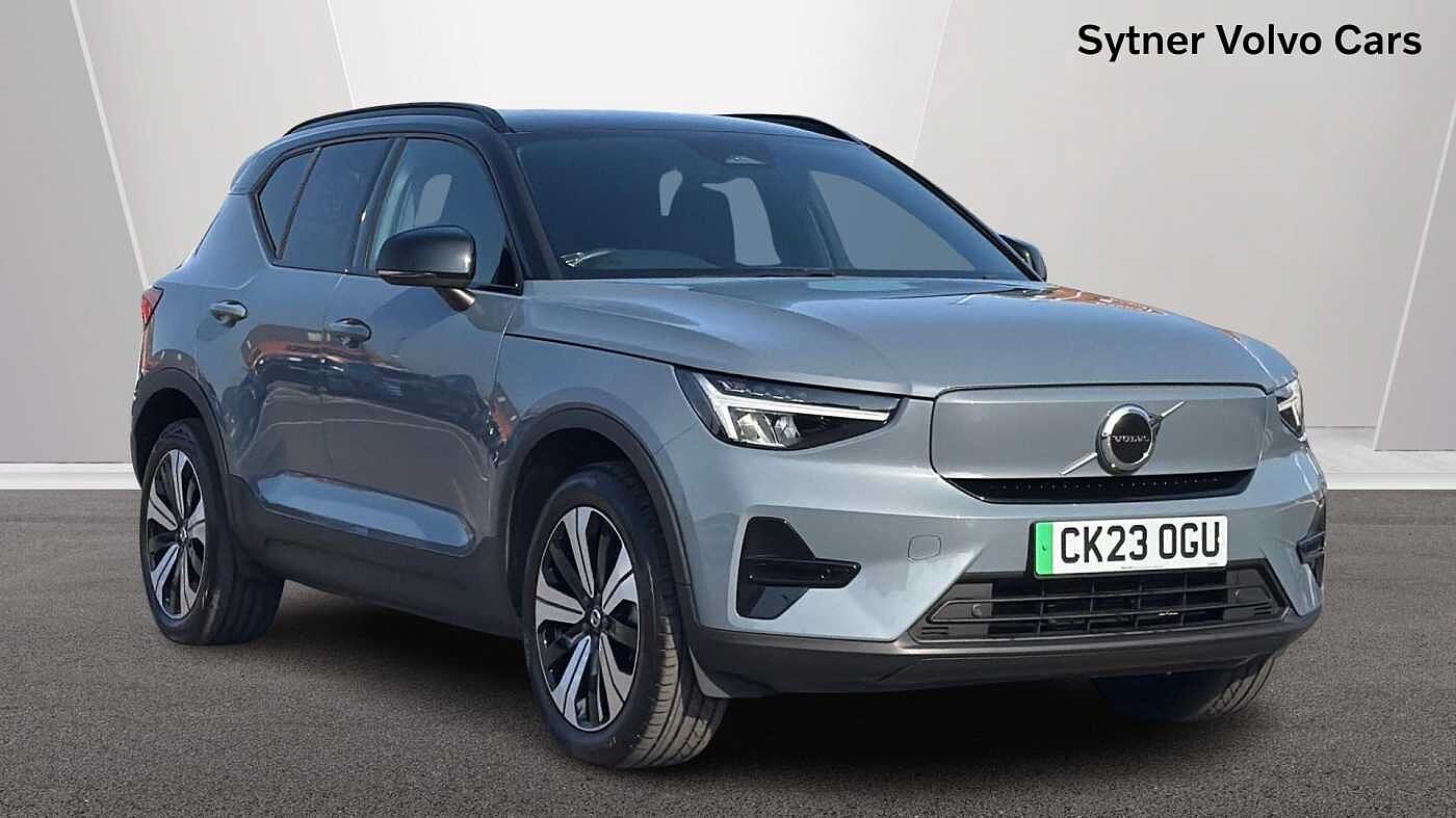 Main listing image - Volvo XC40 Recharge