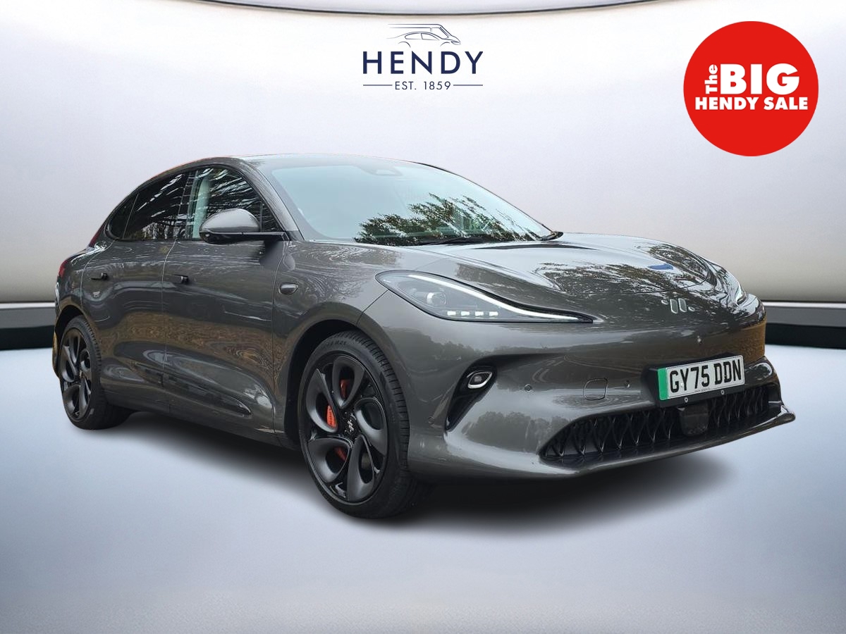 Main listing image - MG Im6