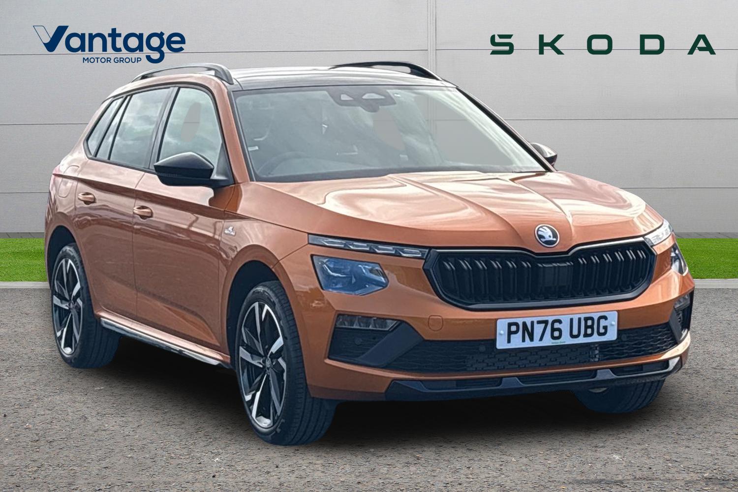 Main listing image - Skoda Kamiq