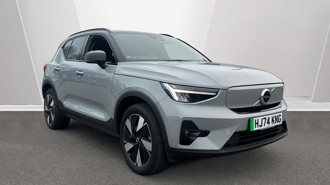 Main listing image - Volvo XC40 Recharge