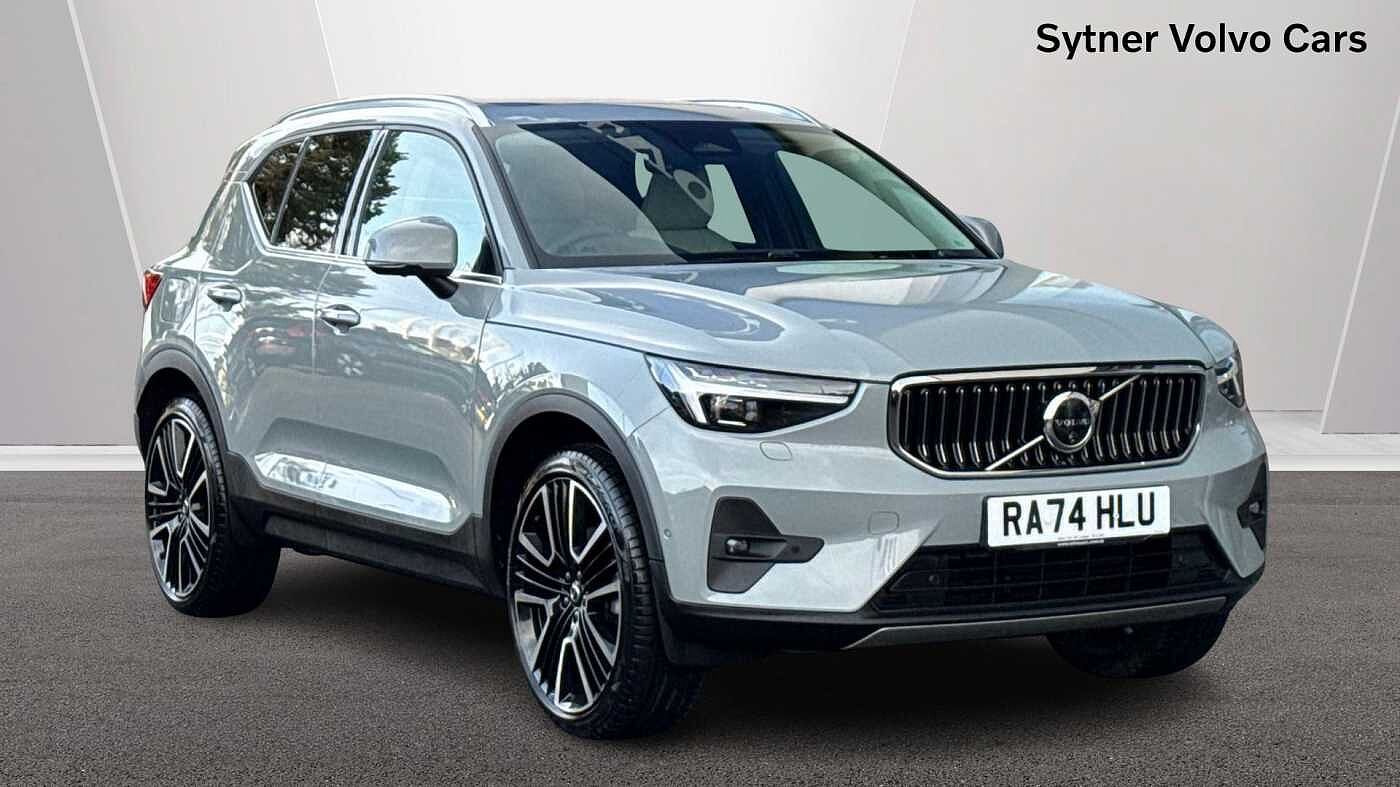 Main listing image - Volvo XC40