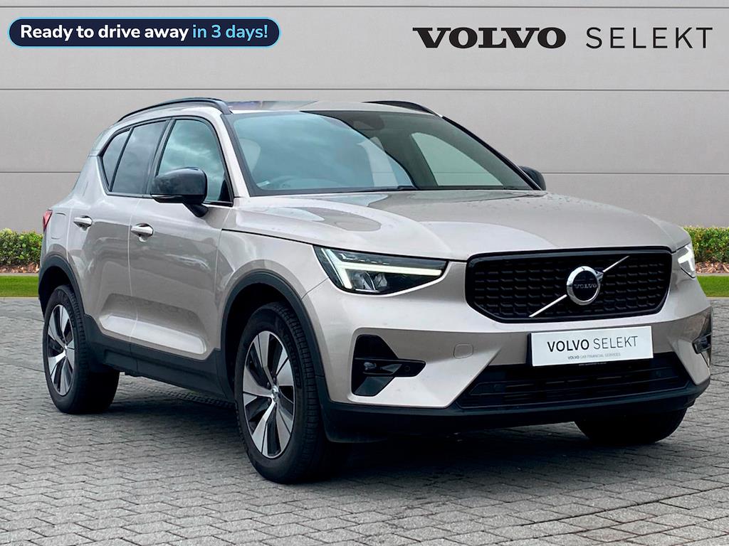 Main listing image - Volvo XC40 Recharge