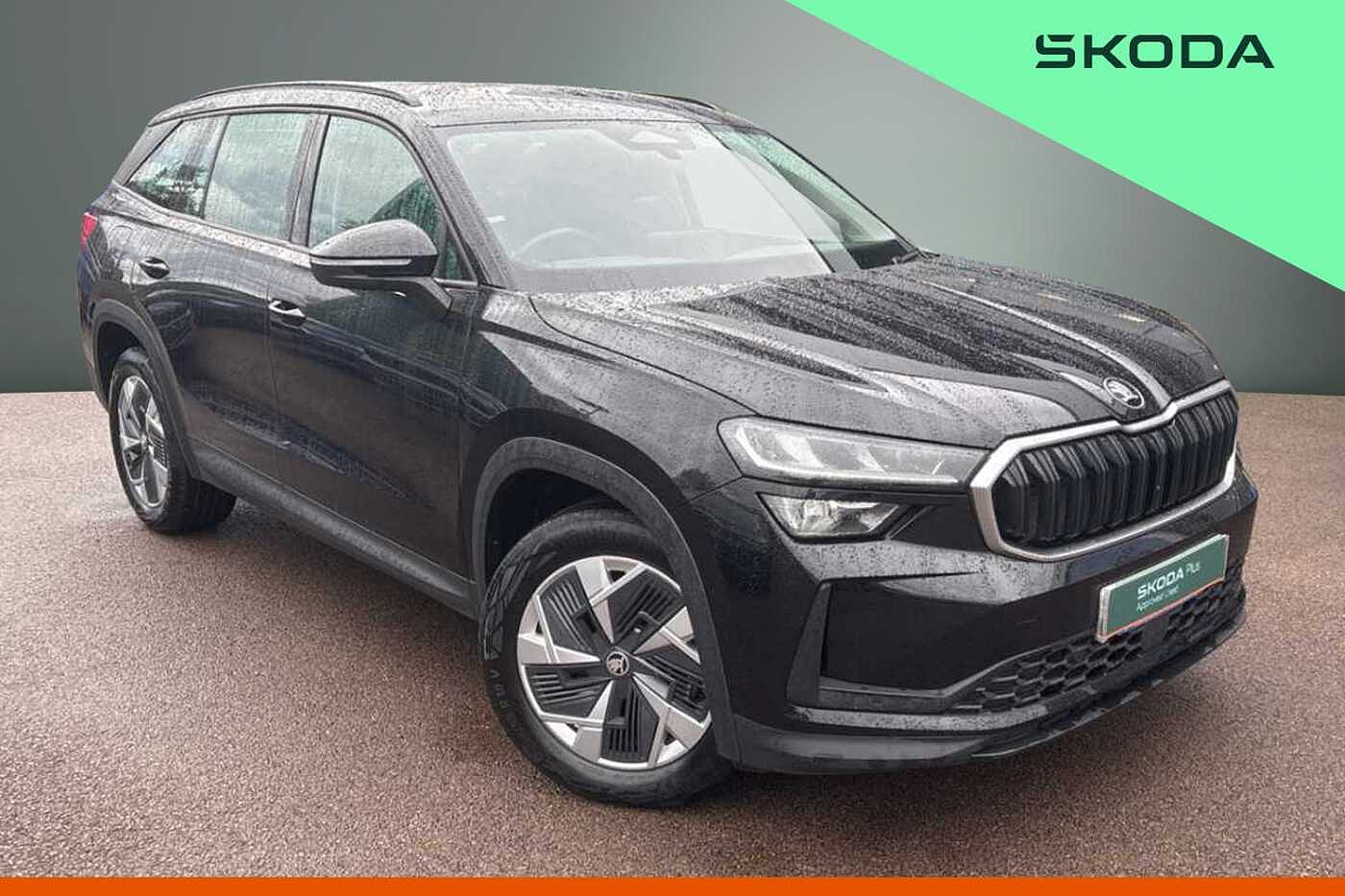 Main listing image - Skoda Kodiaq
