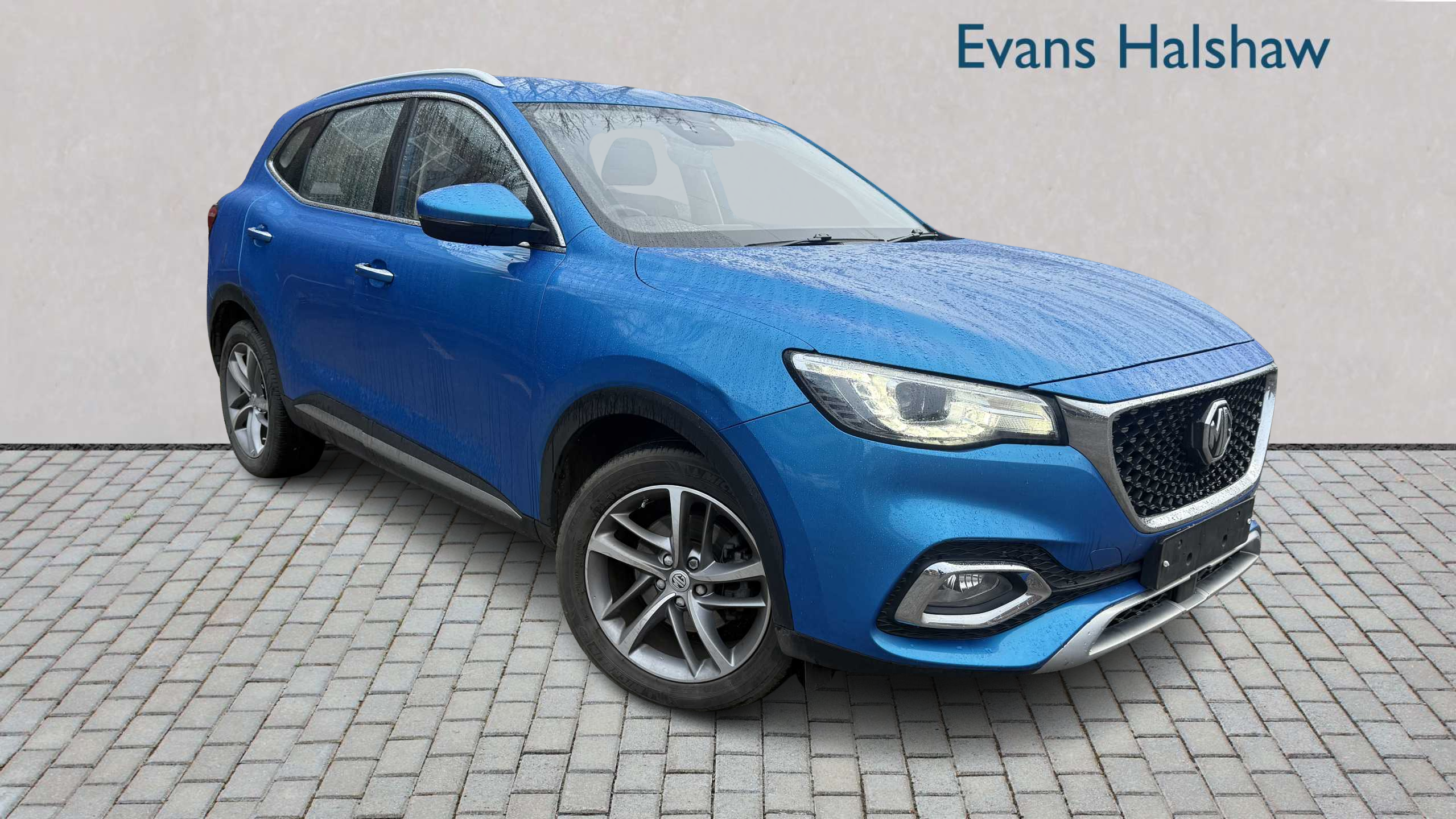 Main listing image - MG HS