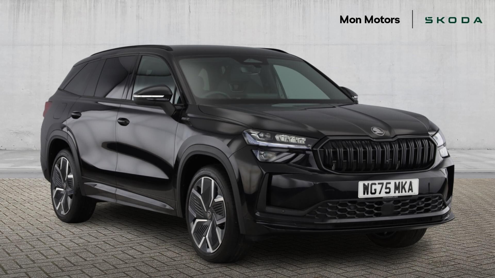 Main listing image - Skoda Kodiaq