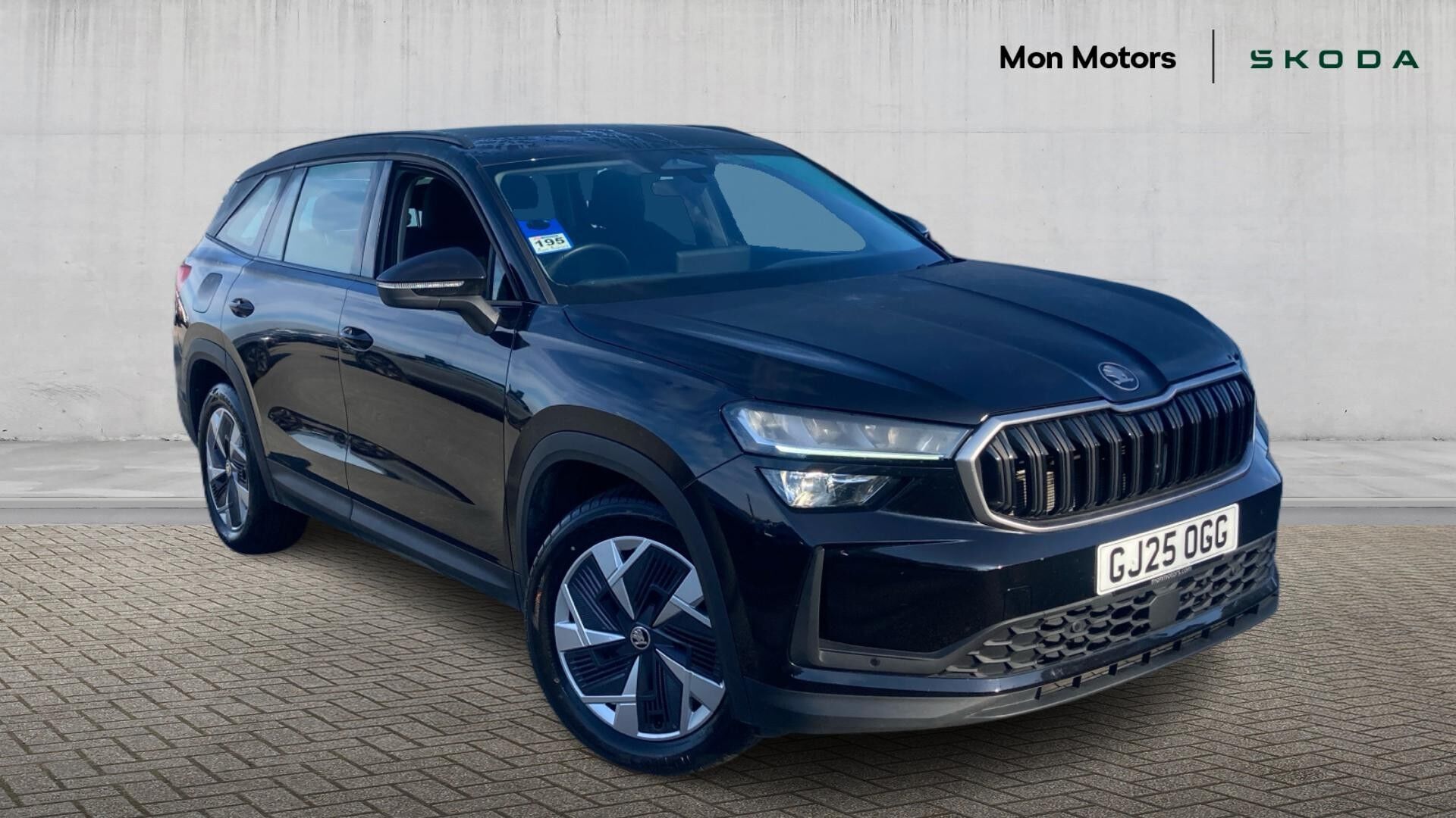 Main listing image - Skoda Kodiaq