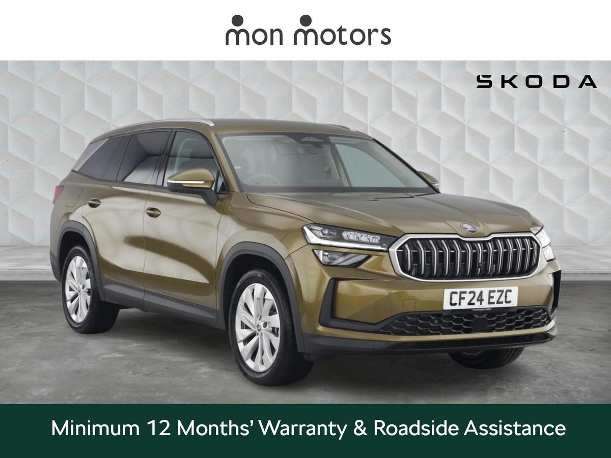 Main listing image - Skoda Kodiaq