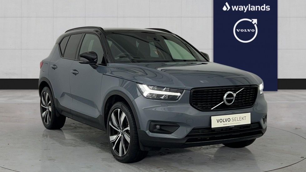 Main listing image - Volvo XC40 Recharge