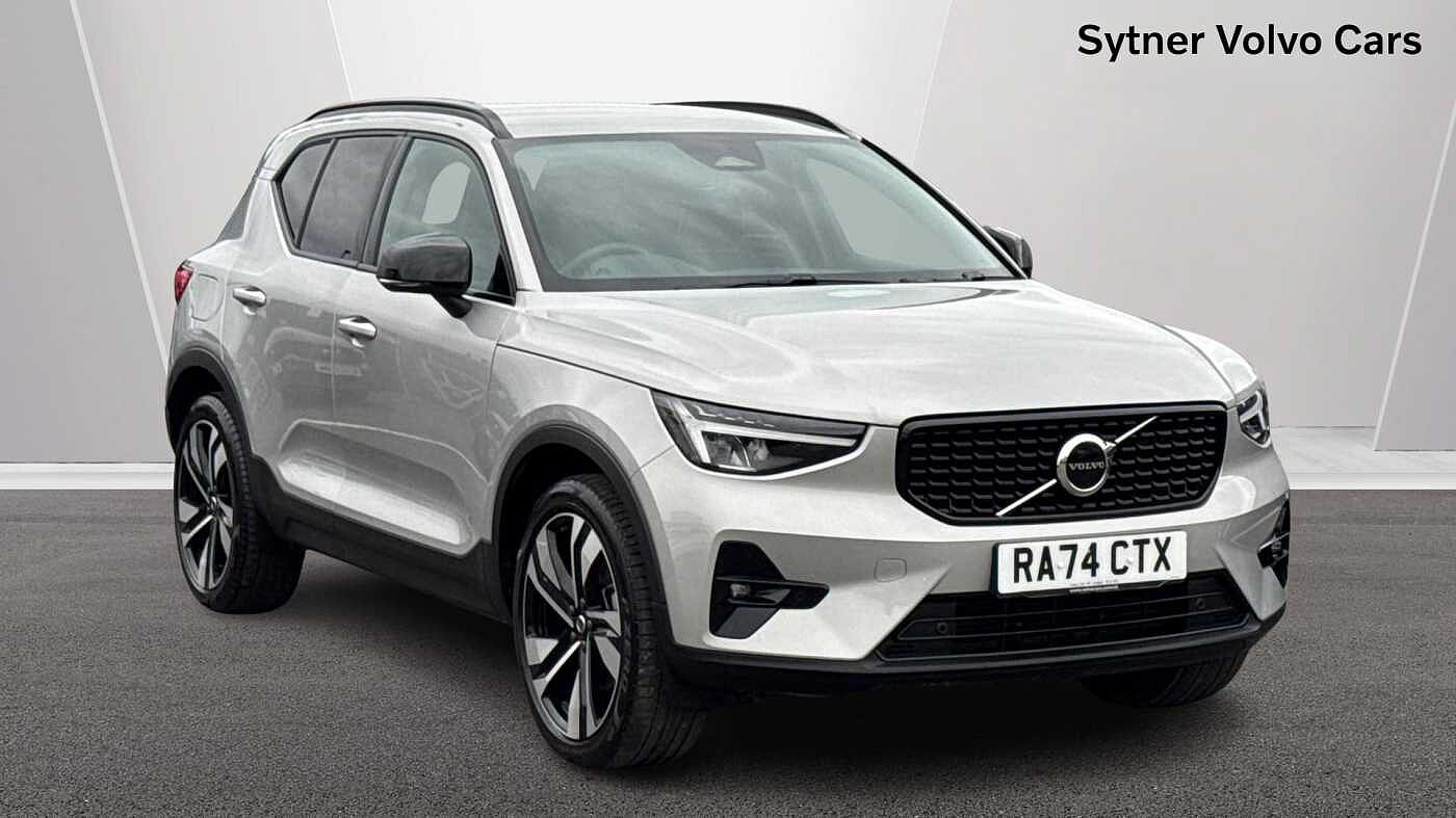 Main listing image - Volvo XC40