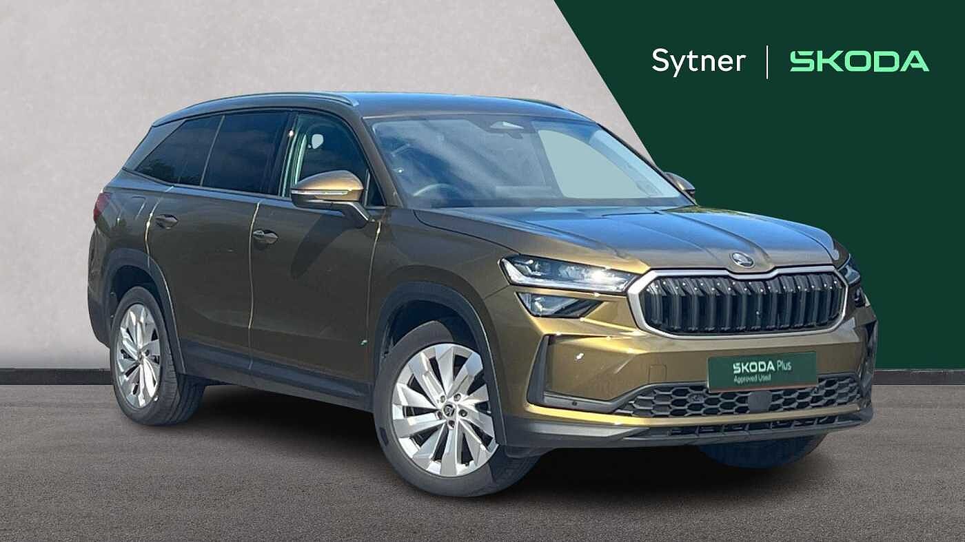 Main listing image - Skoda Kodiaq