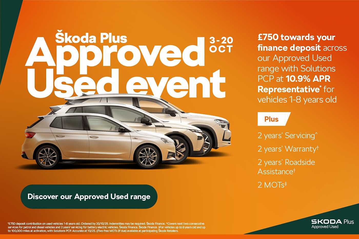 Main listing image - Skoda Kodiaq