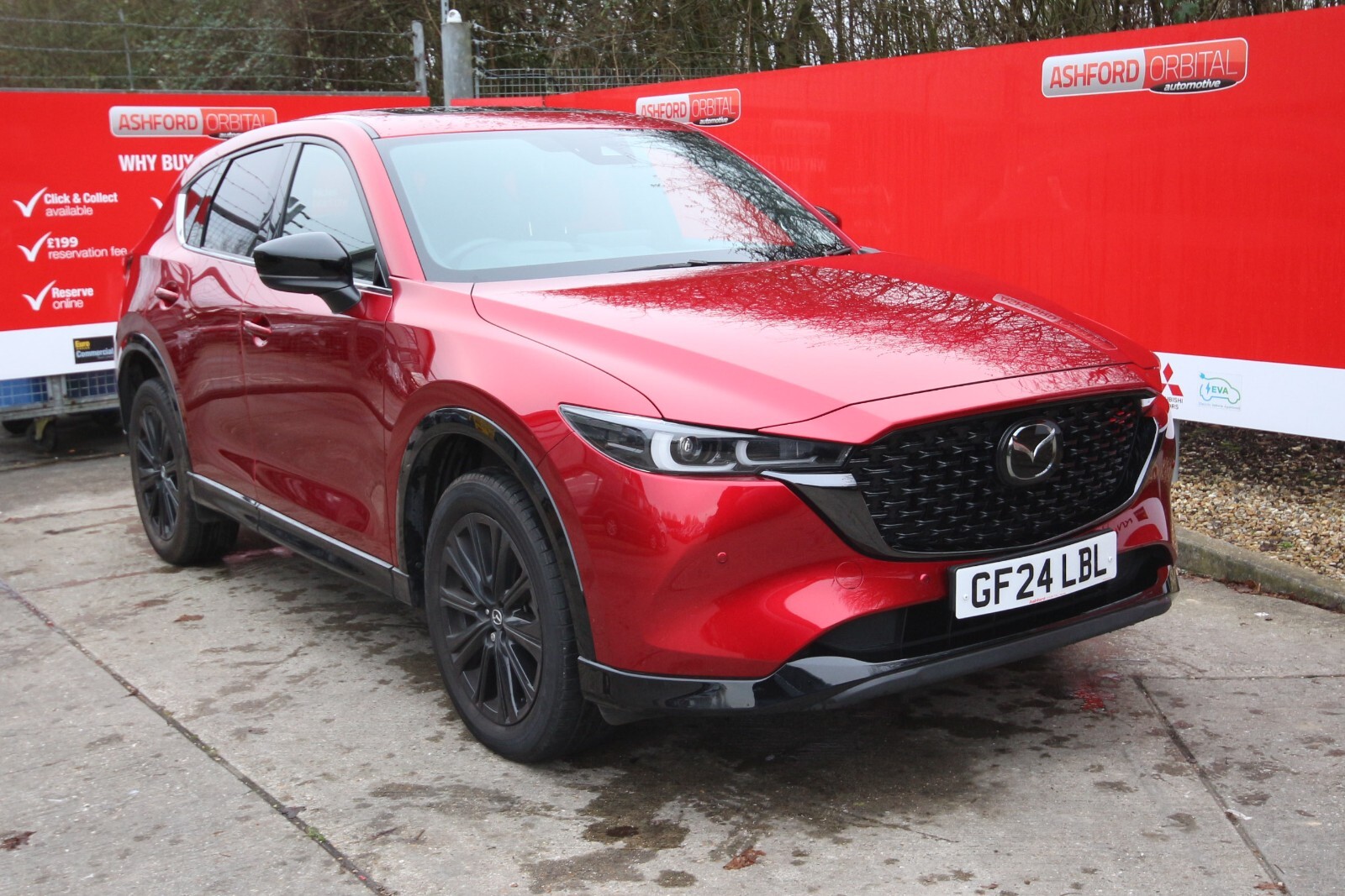 Main listing image - Mazda CX-5