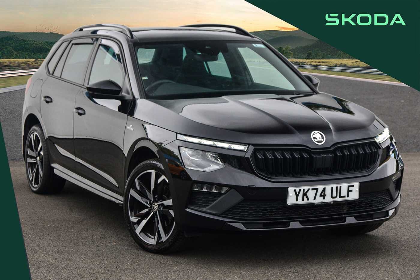 Main listing image - Skoda Kamiq