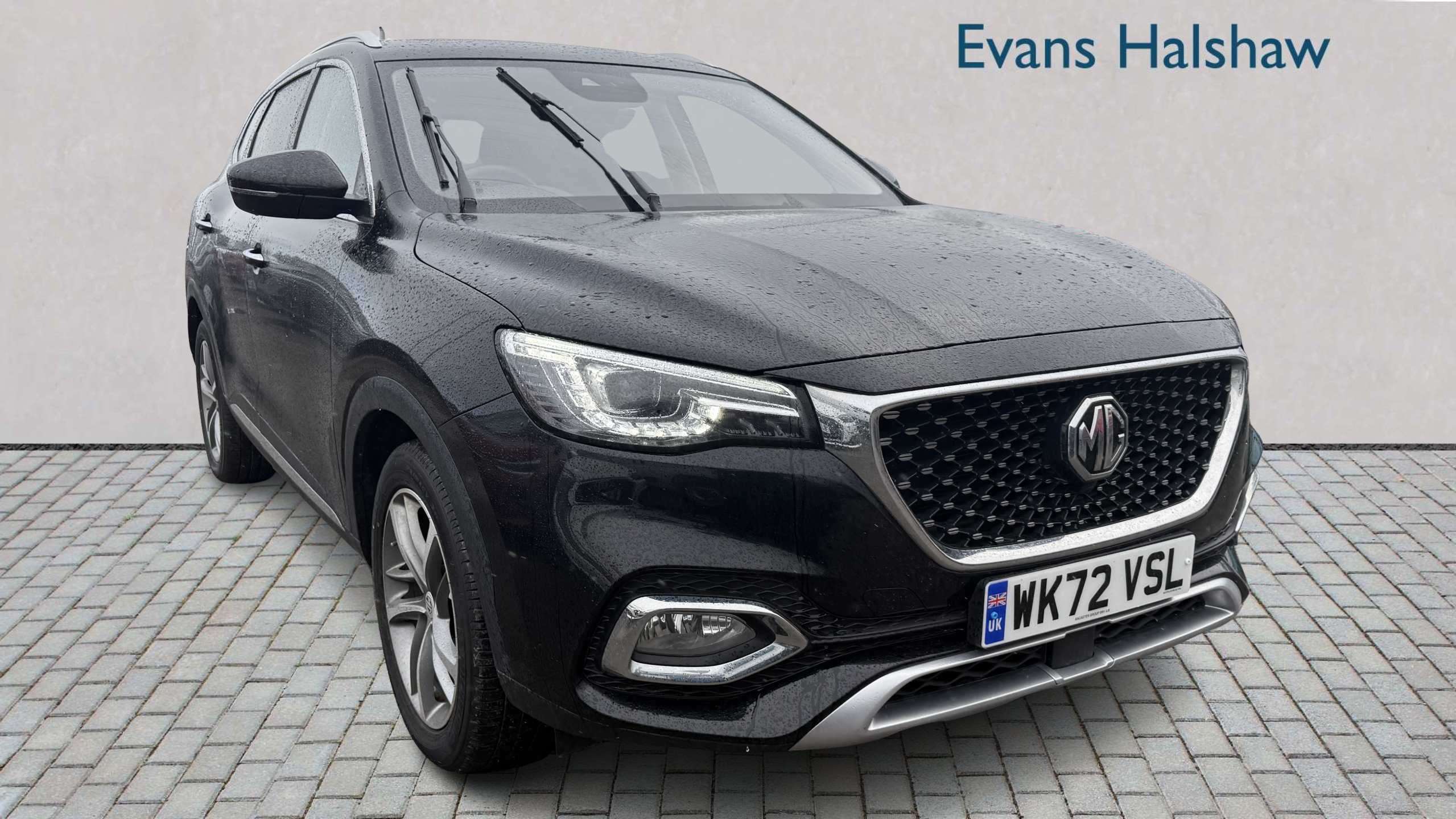 Main listing image - MG HS