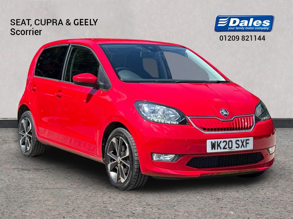 Main listing image - Skoda Citigo