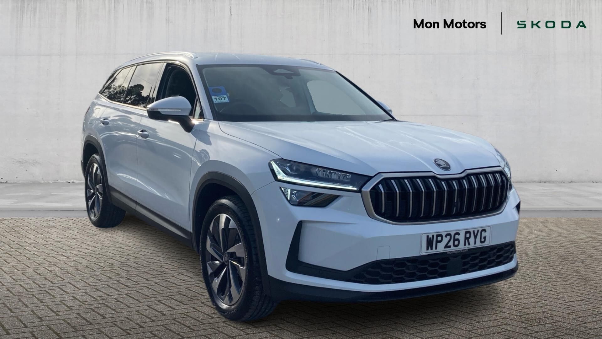 Main listing image - Skoda Kodiaq