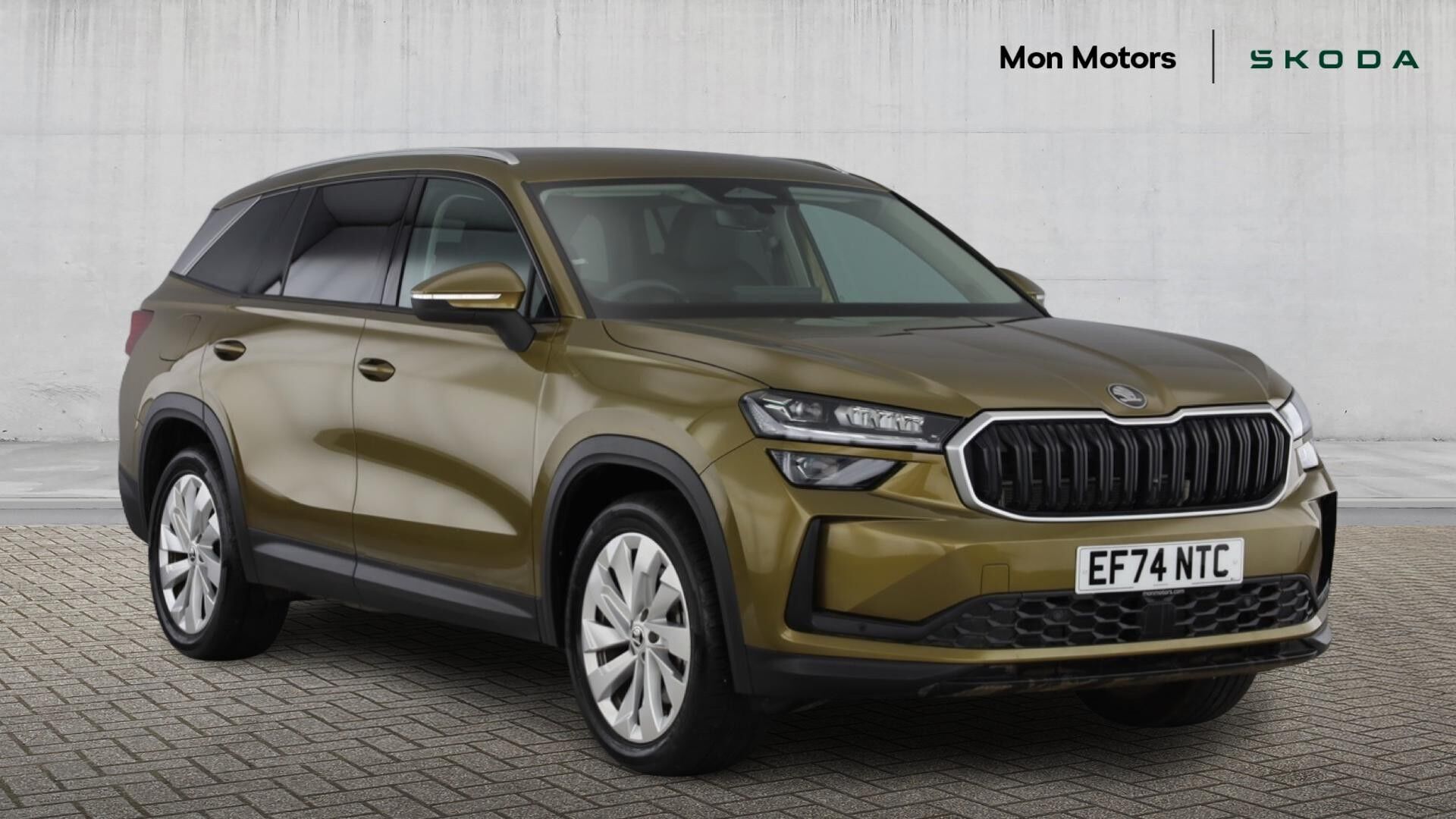 Main listing image - Skoda Kodiaq
