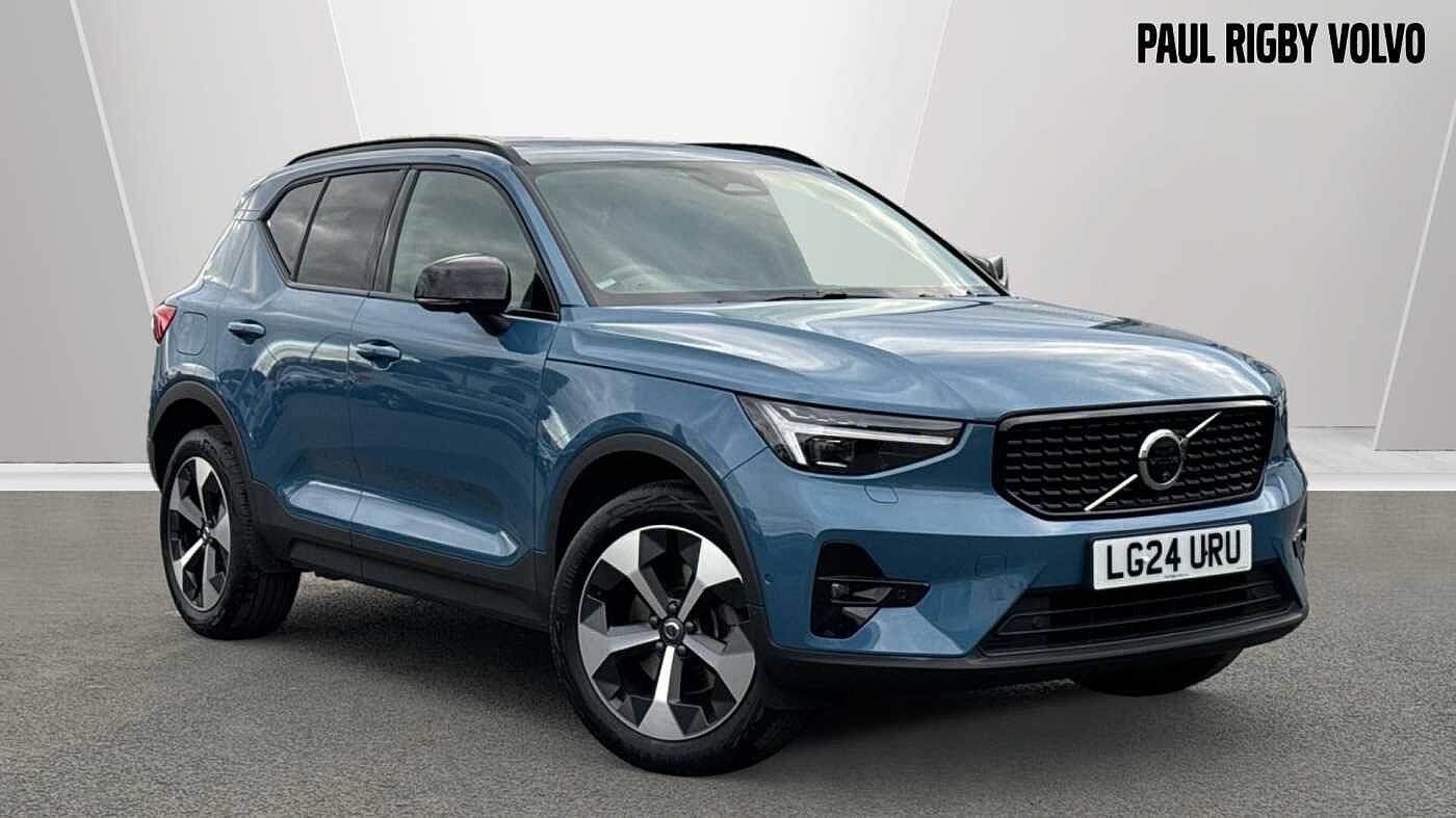 Main listing image - Volvo XC40