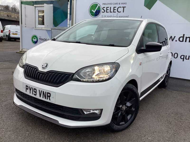 Main listing image - Skoda Citigo