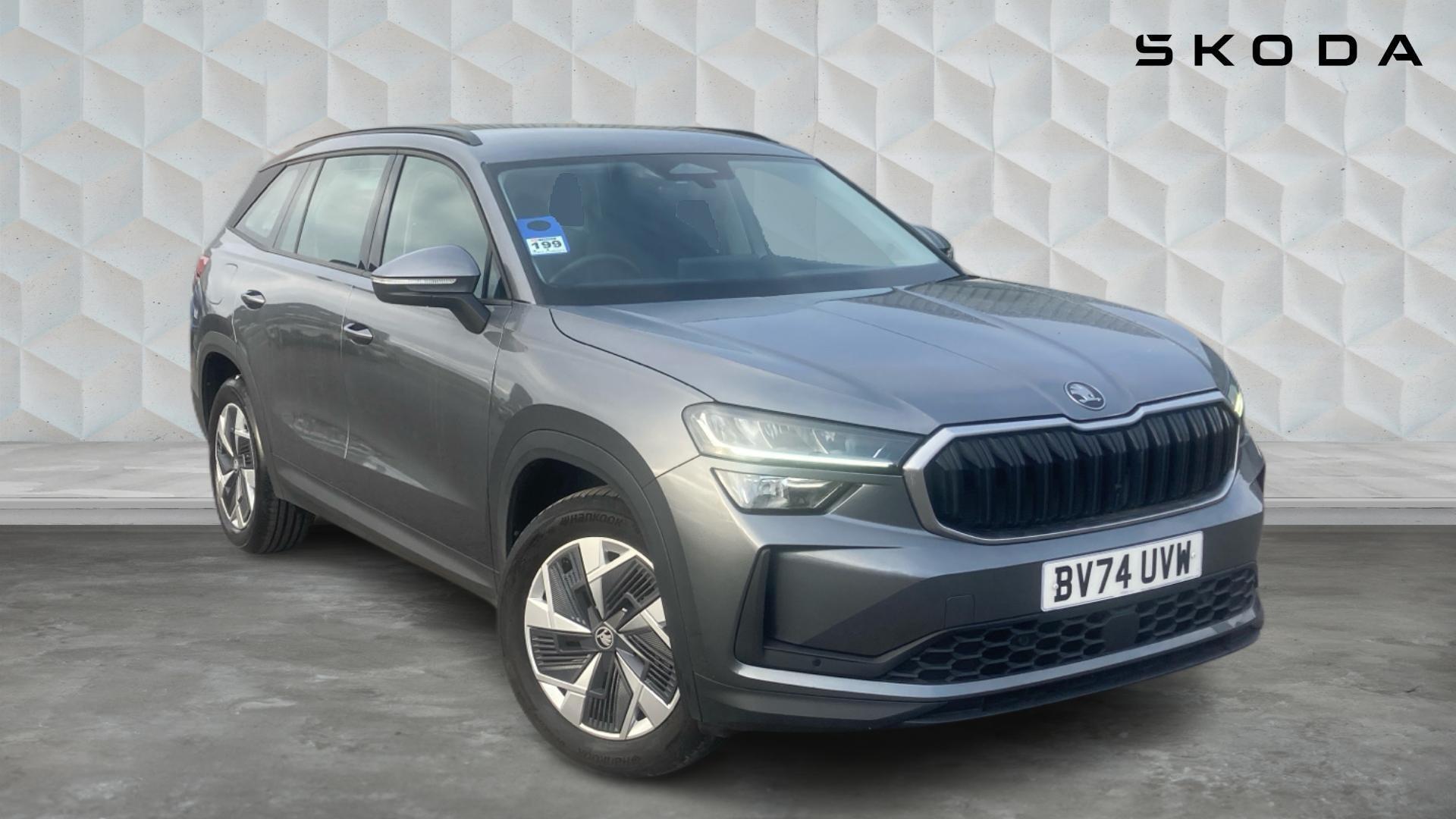 Main listing image - Skoda Kodiaq