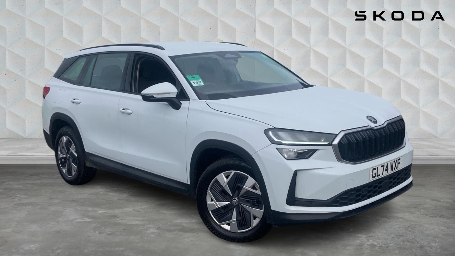 Main listing image - Skoda Kodiaq