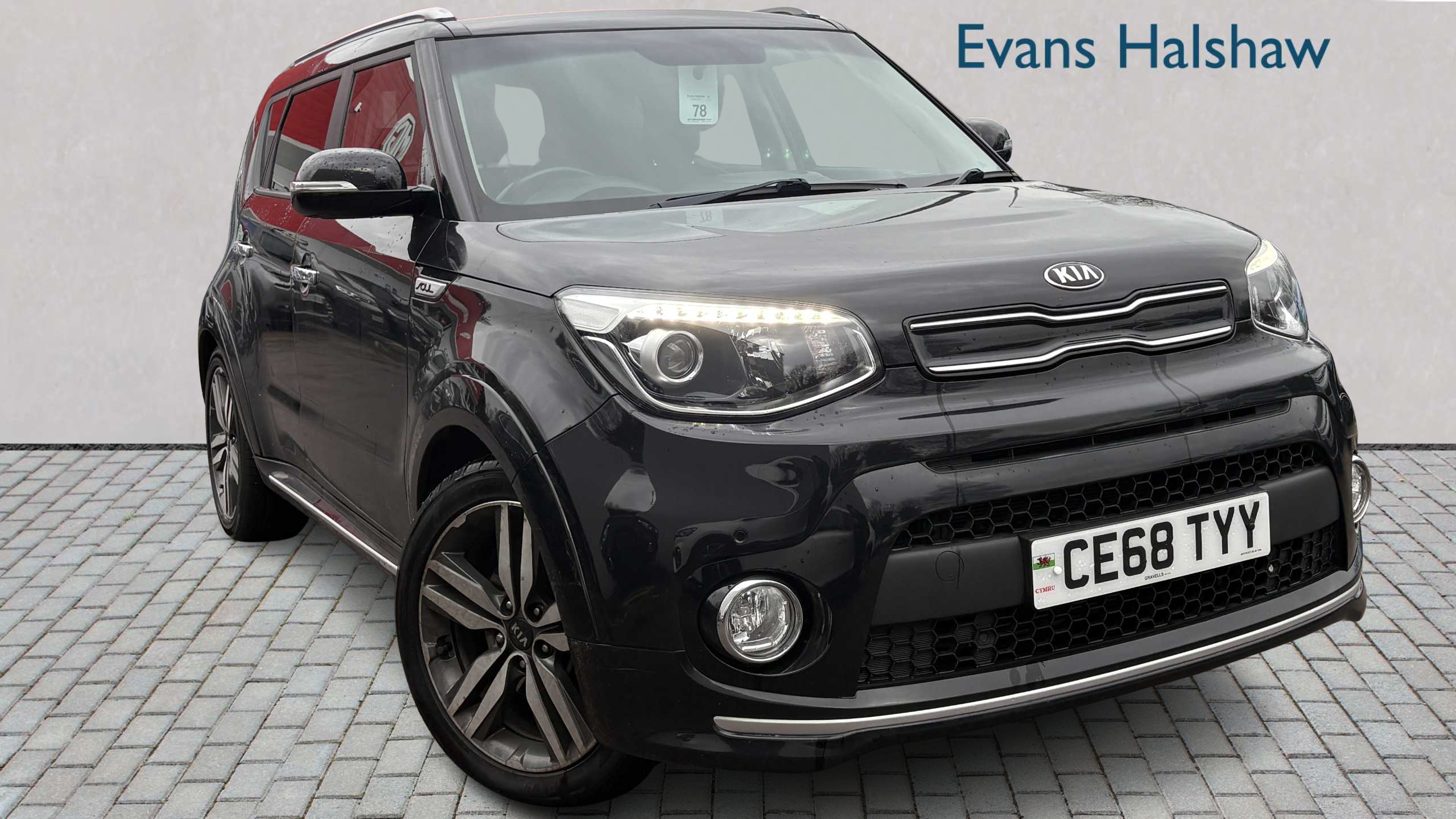 Main listing image - Kia Soul