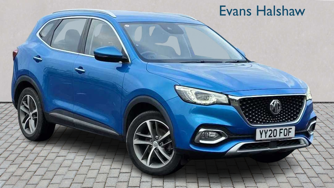 Main listing image - MG HS