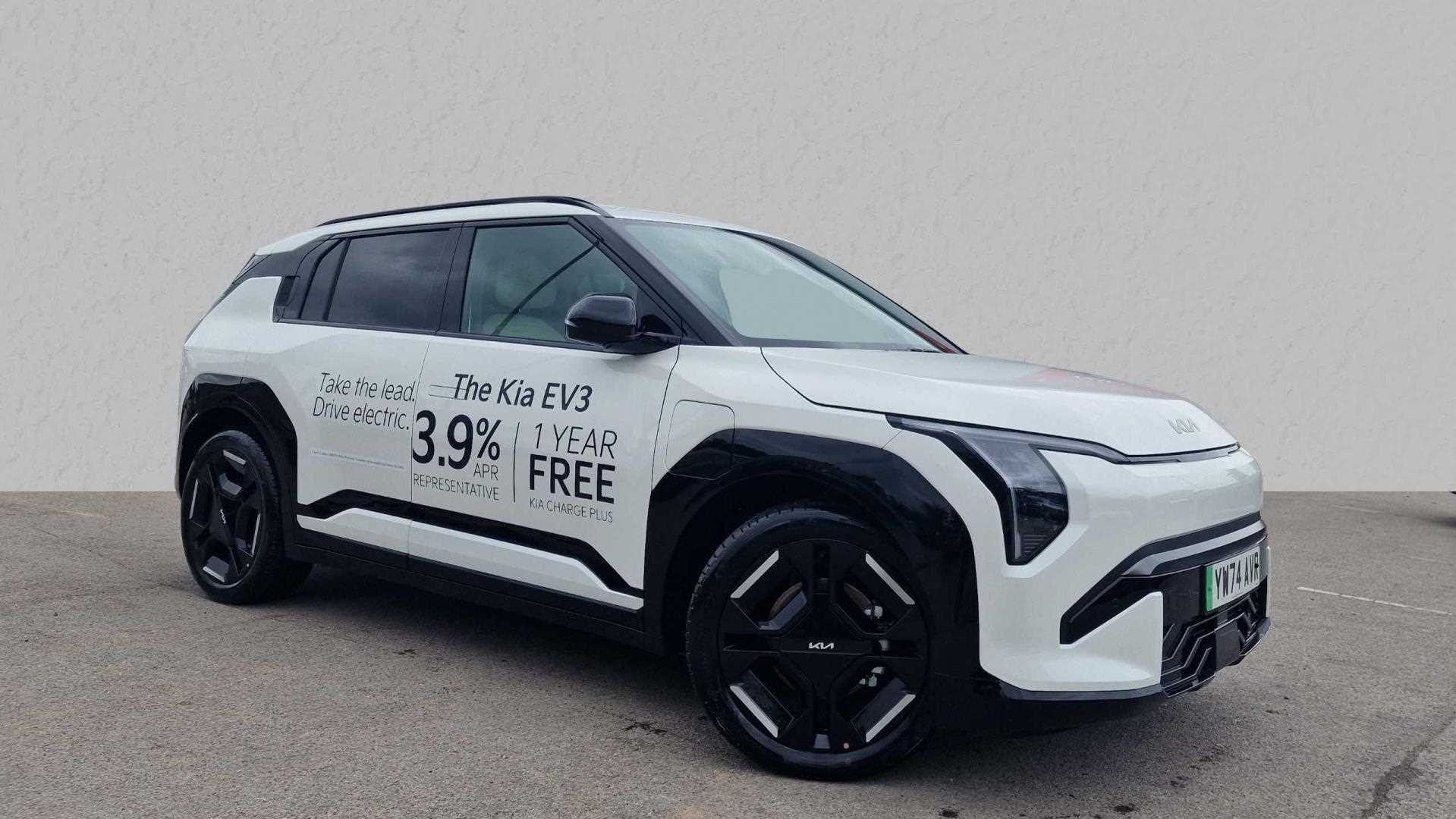 Main listing image - Kia EV3