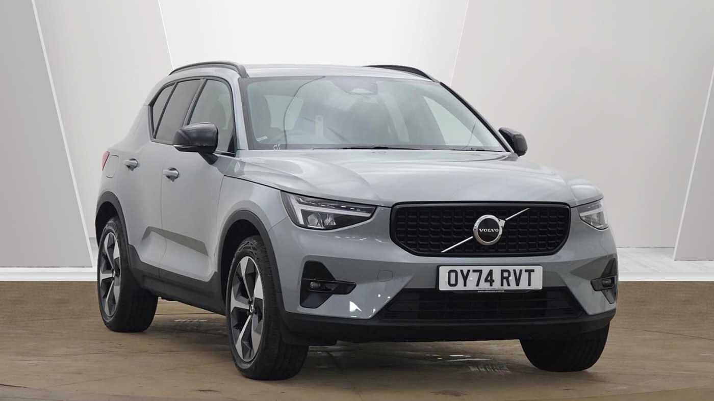 Main listing image - Volvo XC40