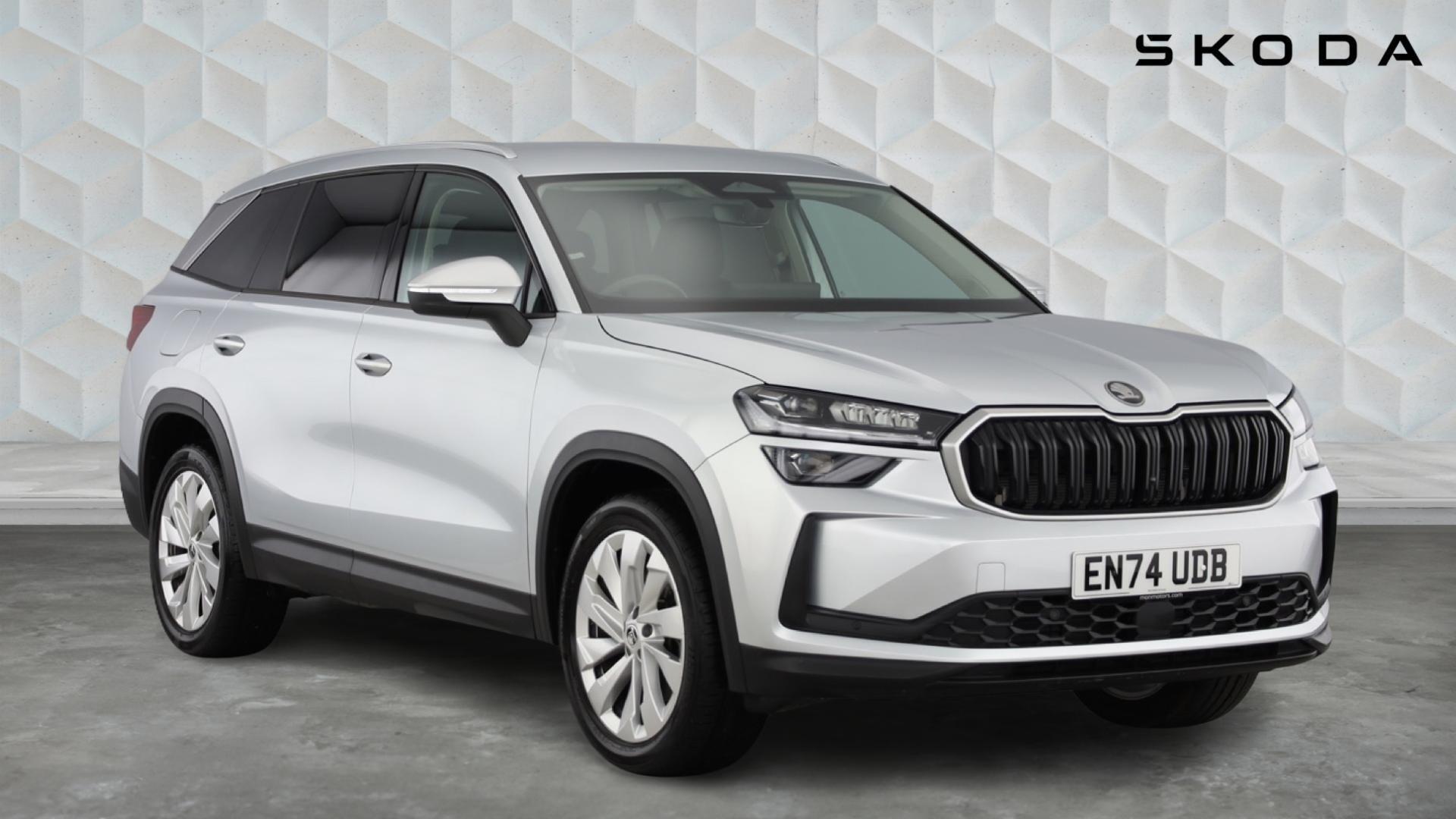 Main listing image - Skoda Kodiaq