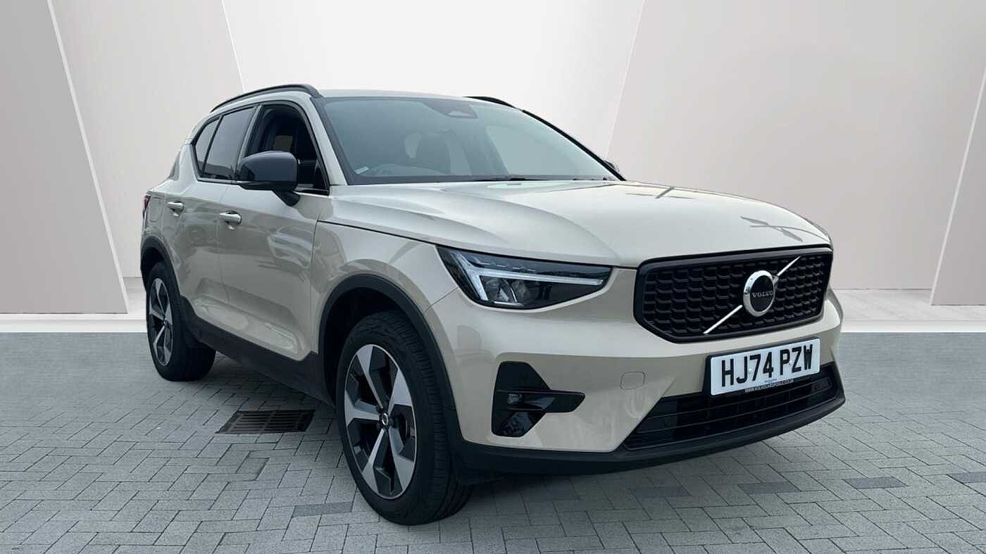 Main listing image - Volvo XC40