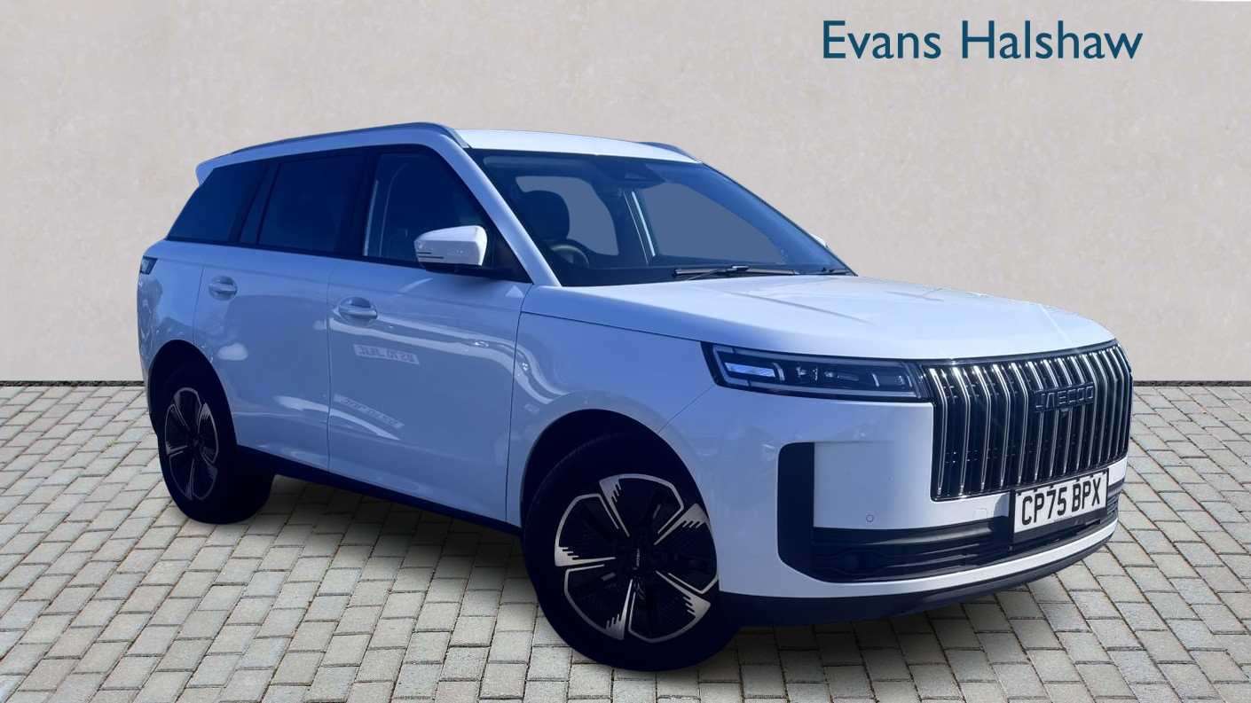 Main listing image - Jaecoo 5