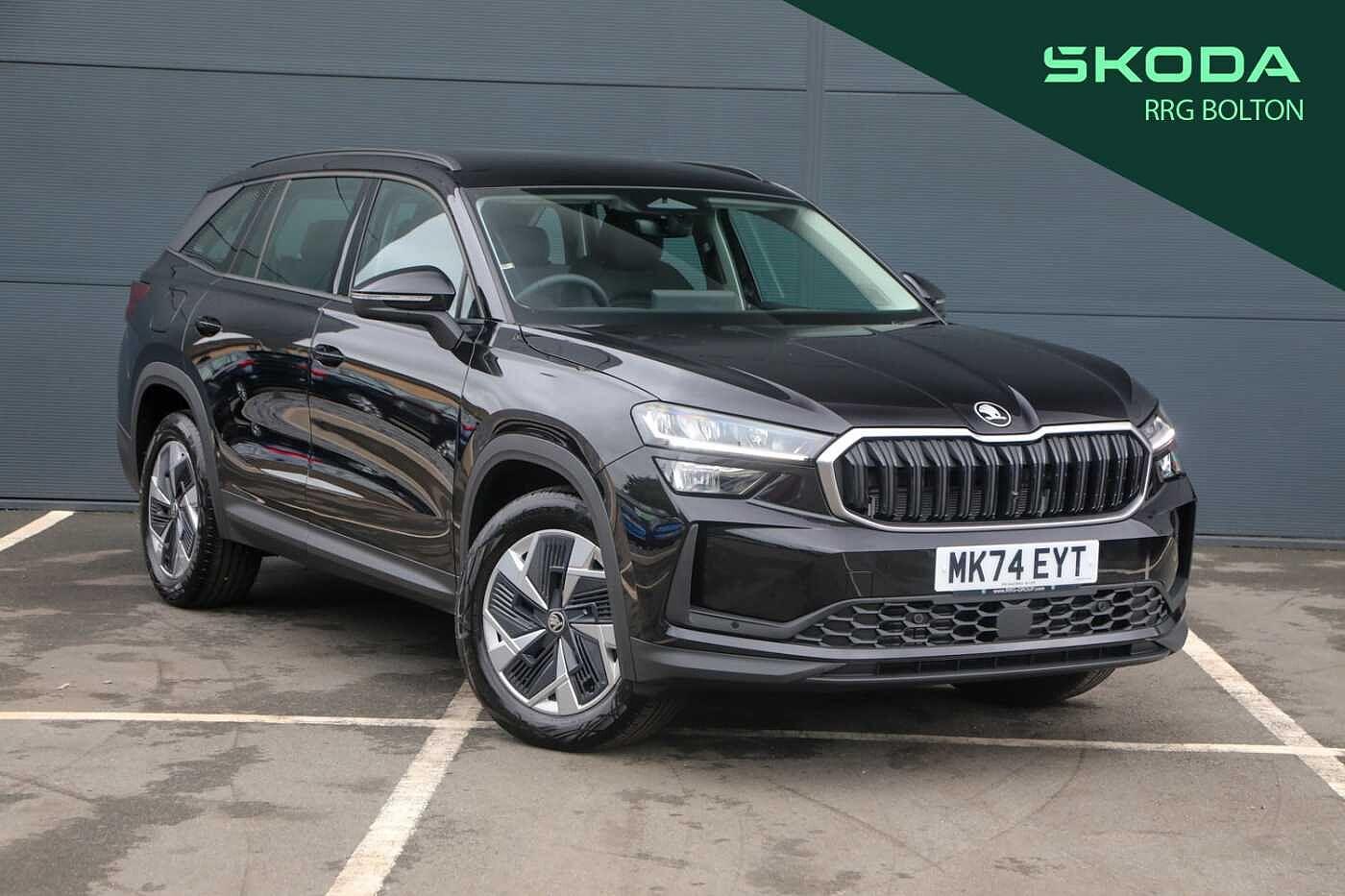 Main listing image - Skoda Kodiaq