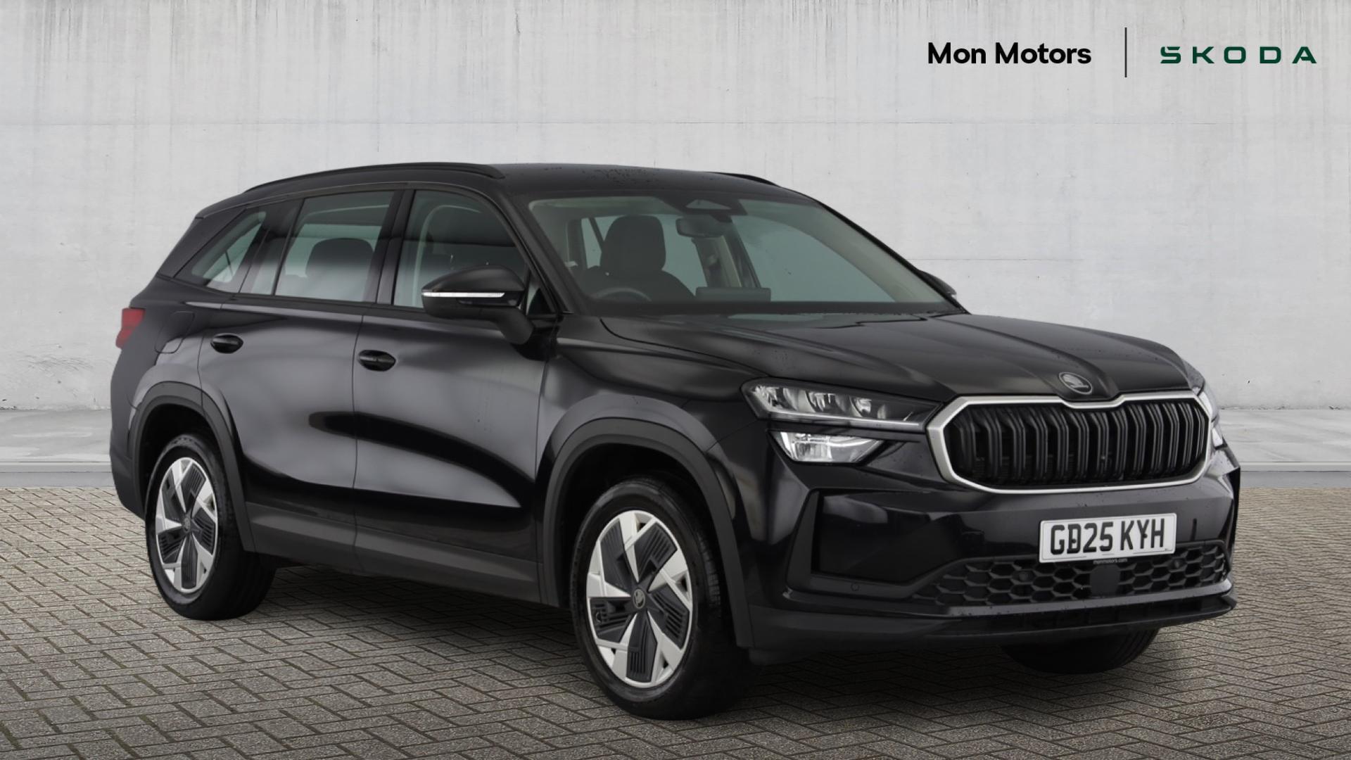 Main listing image - Skoda Kodiaq