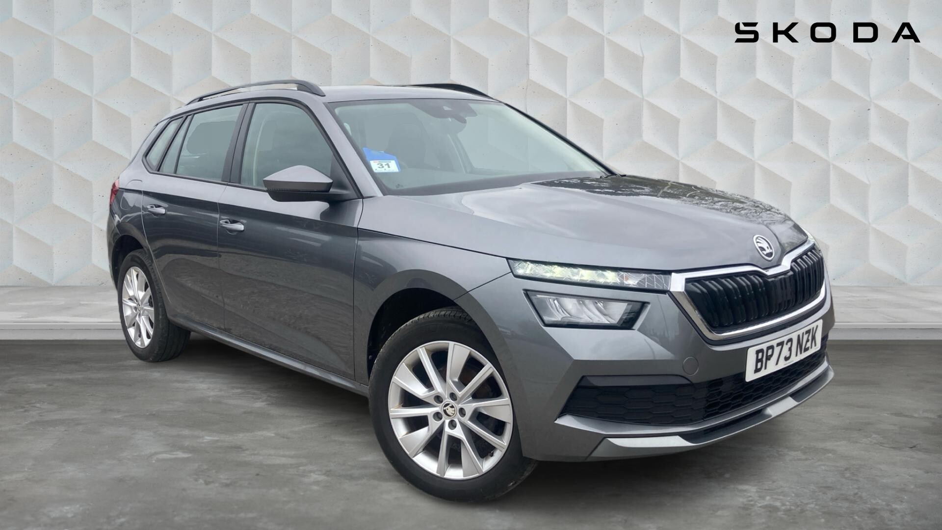 Main listing image - Skoda Kamiq