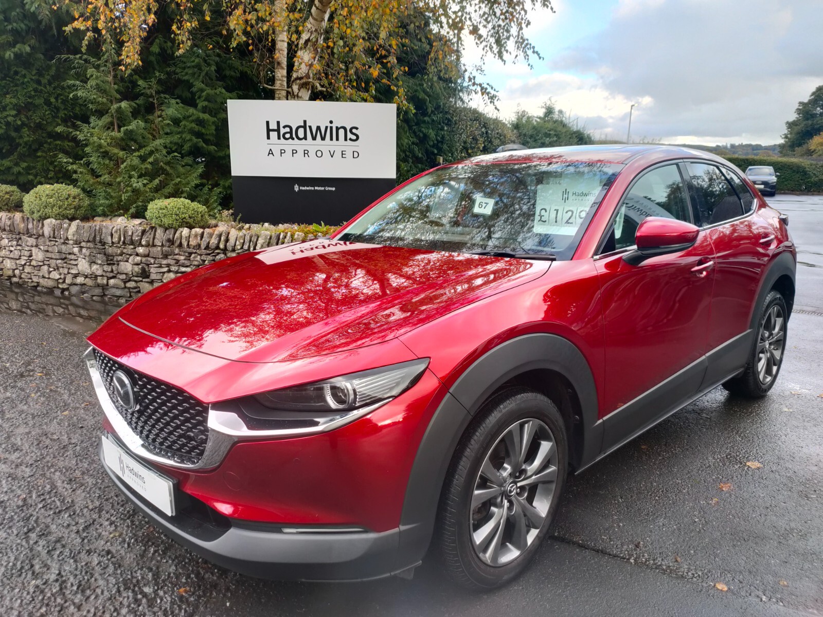 Main listing image - Mazda CX-30