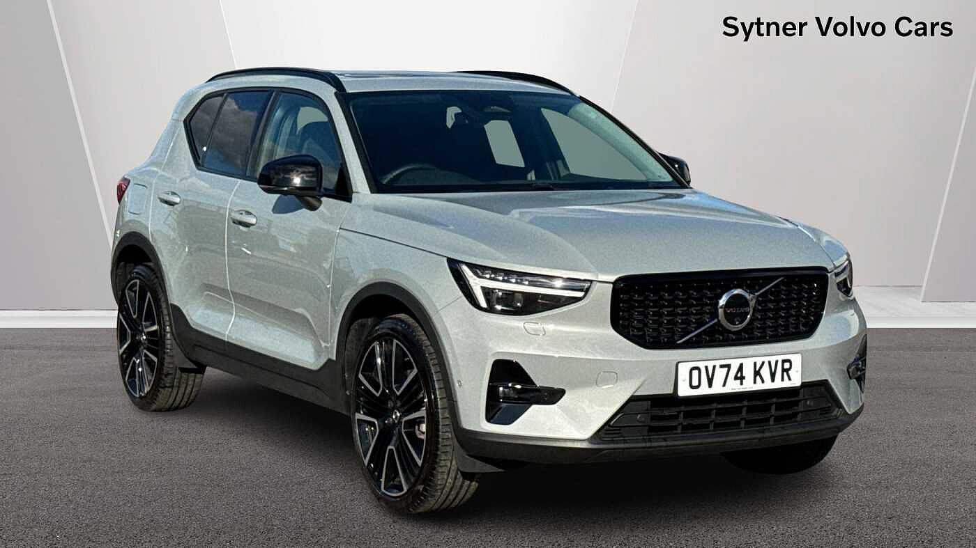 Main listing image - Volvo XC40