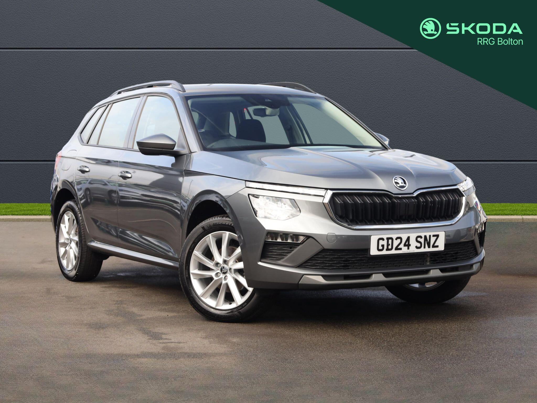 Main listing image - Skoda Kamiq