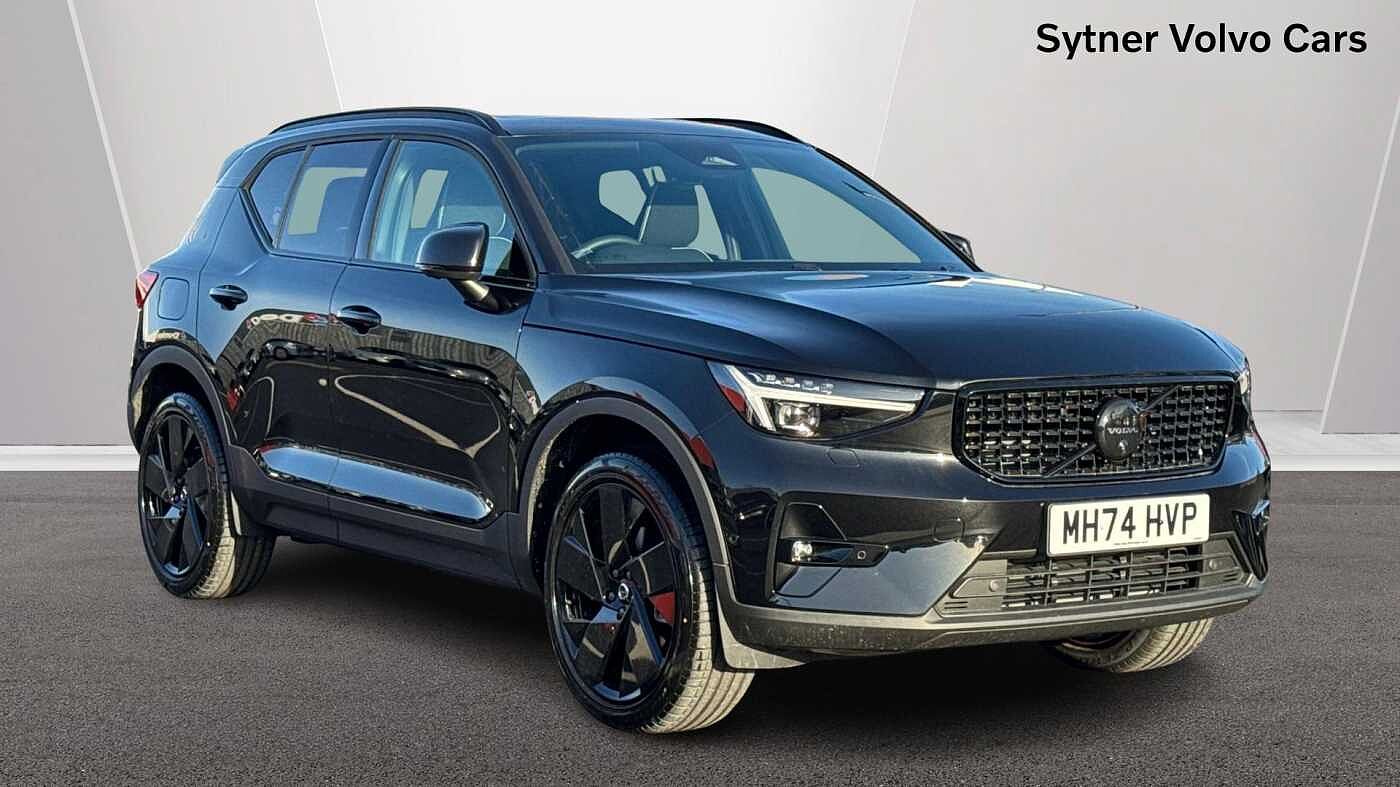 Main listing image - Volvo XC40