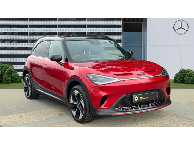 Main listing image - Smart Hashtag 1