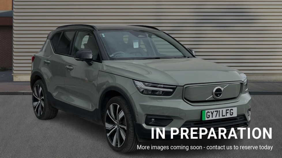 Main listing image - Volvo XC40 Recharge