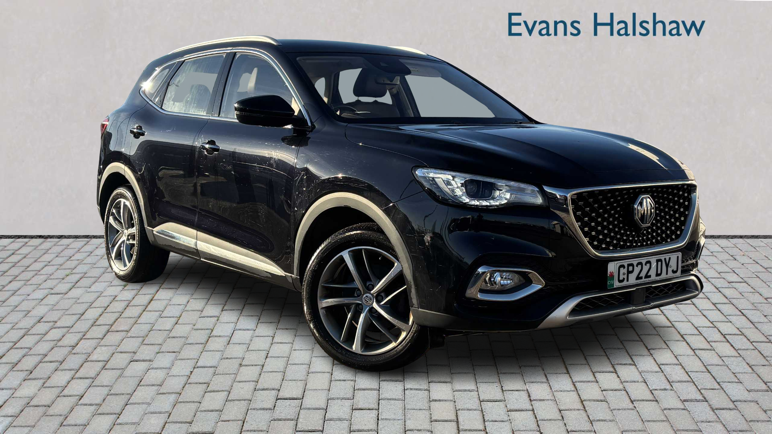 Main listing image - MG HS