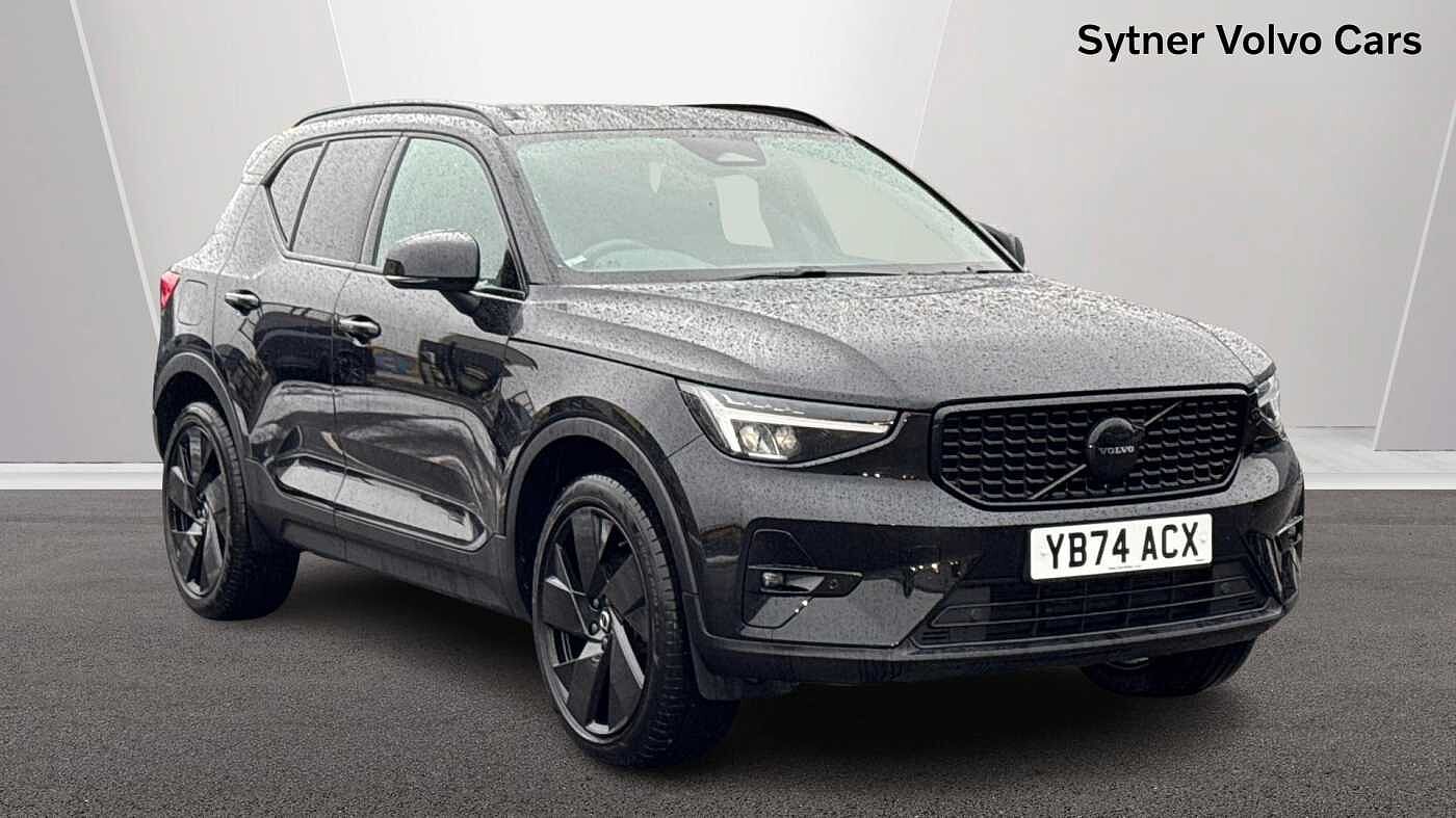Main listing image - Volvo XC40