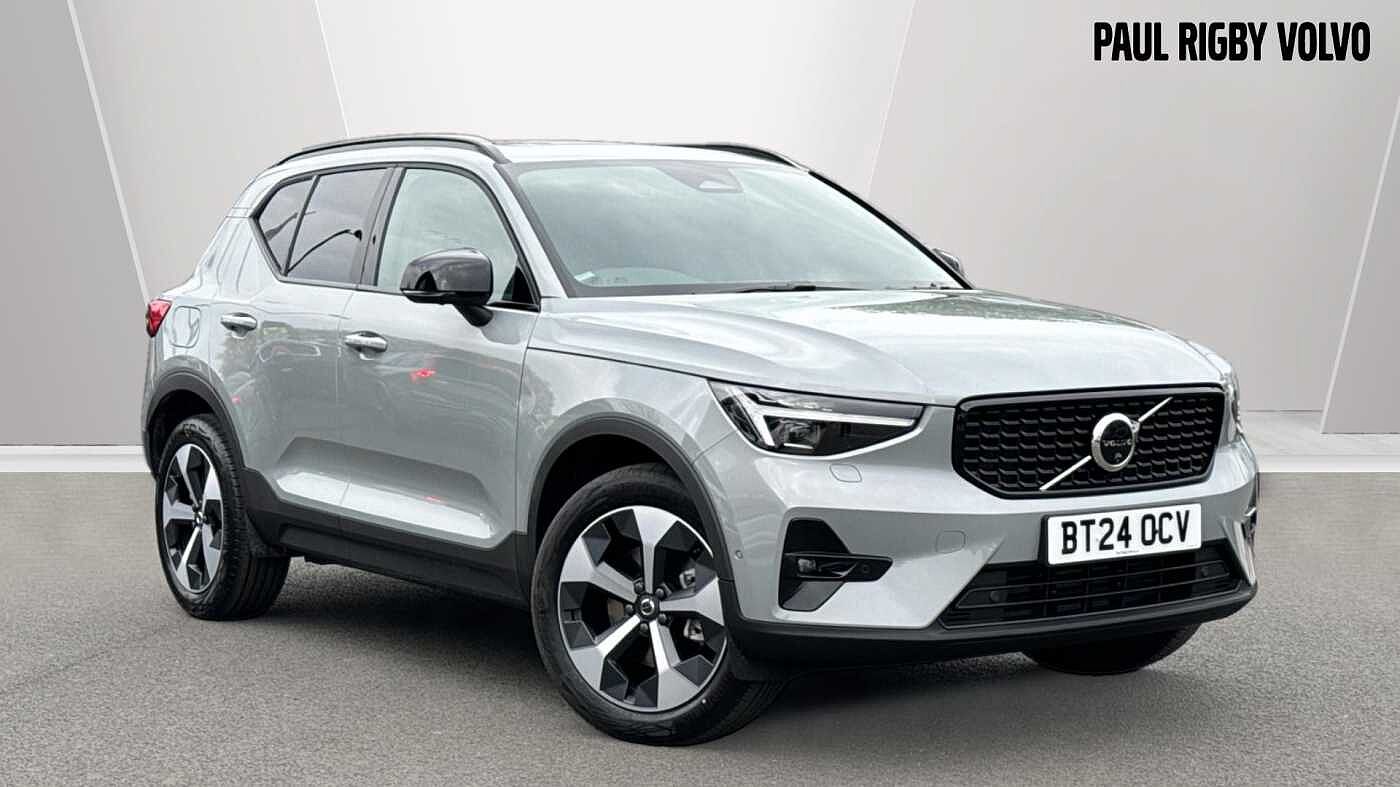 Main listing image - Volvo XC40