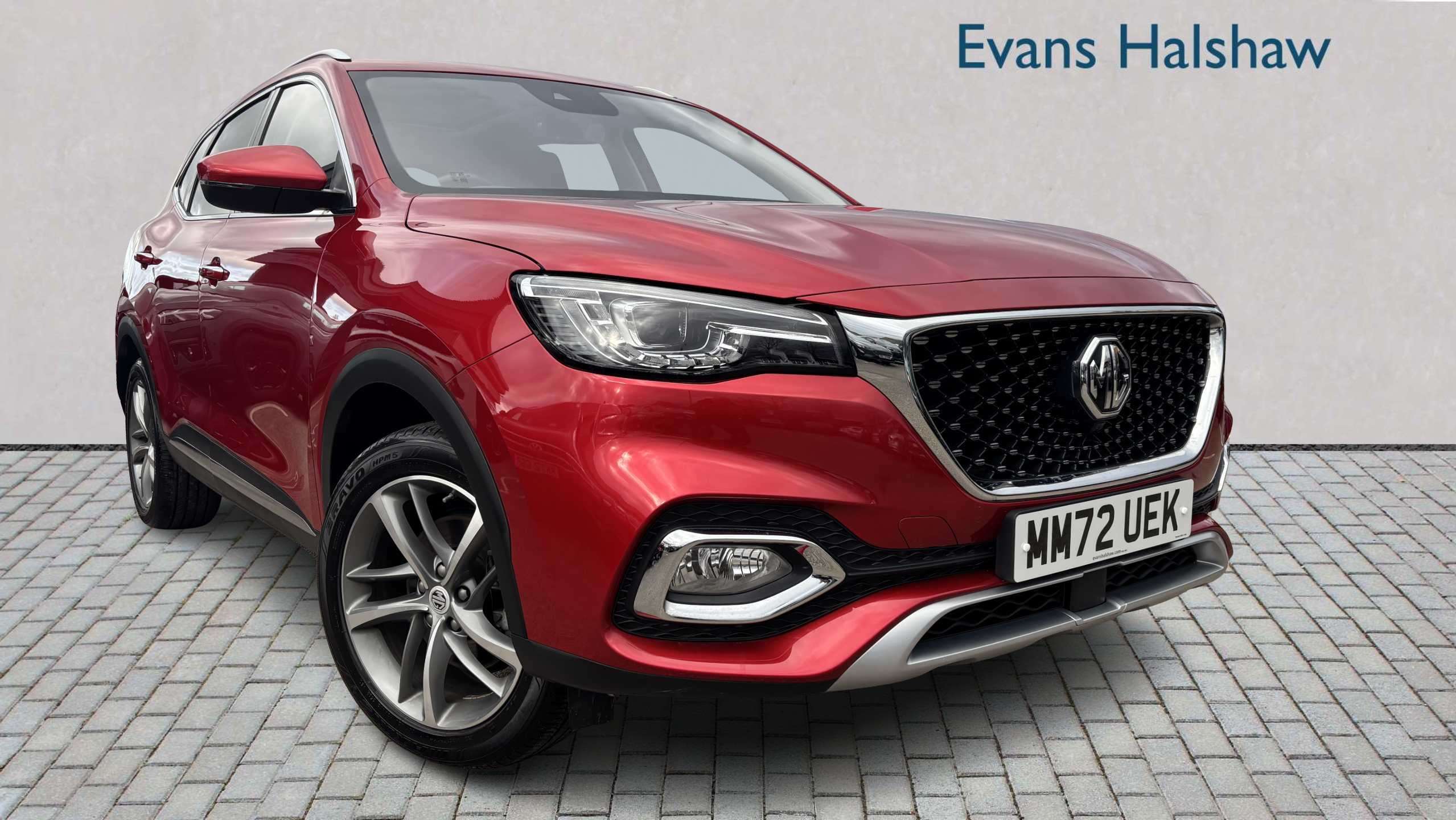 Main listing image - MG HS