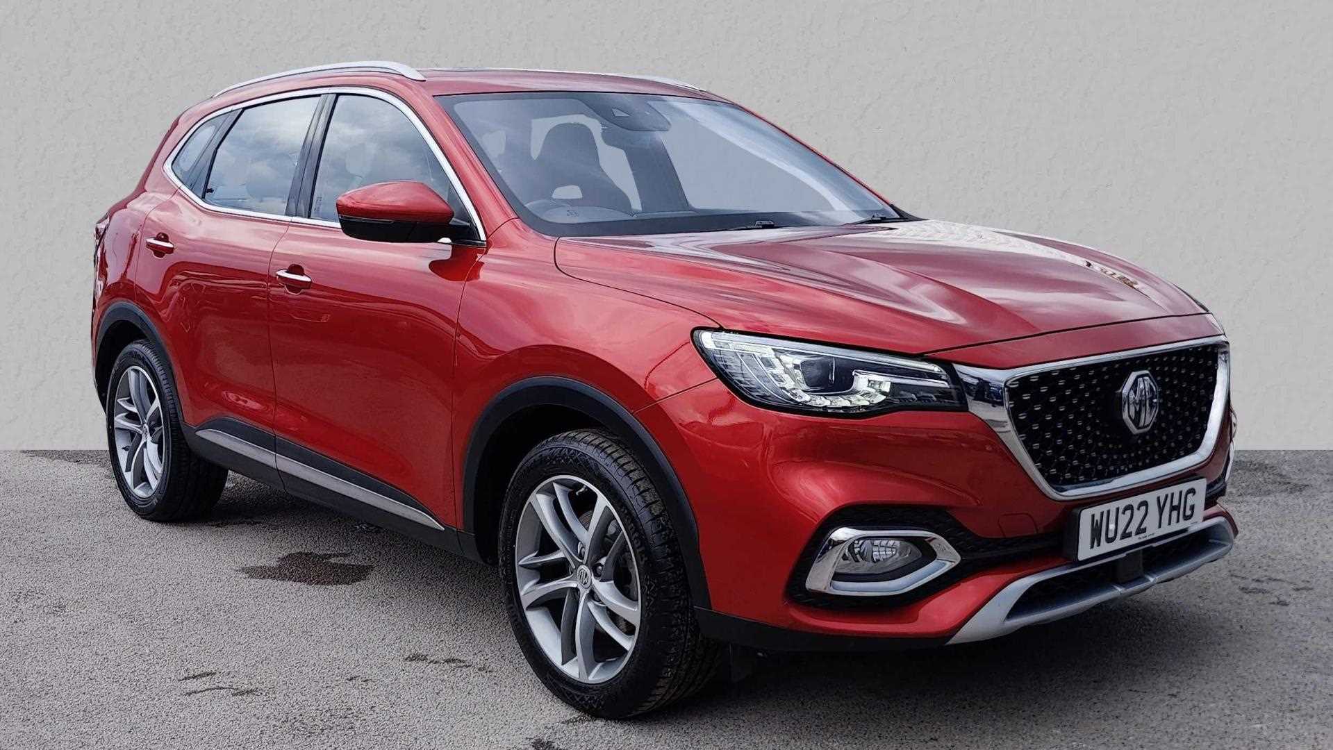 Main listing image - MG HS