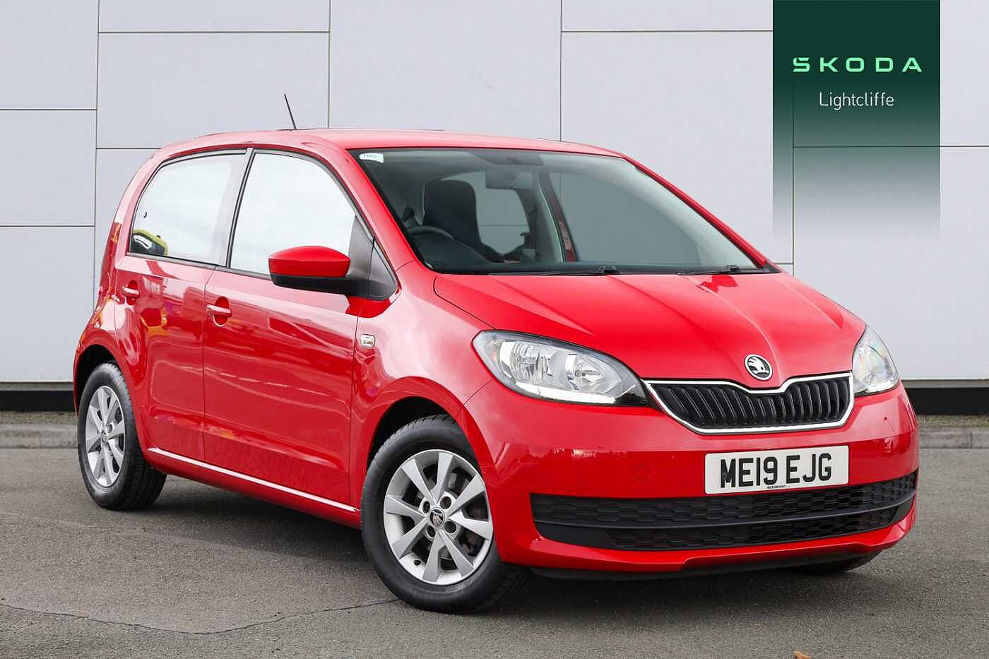 Main listing image - Skoda Citigo