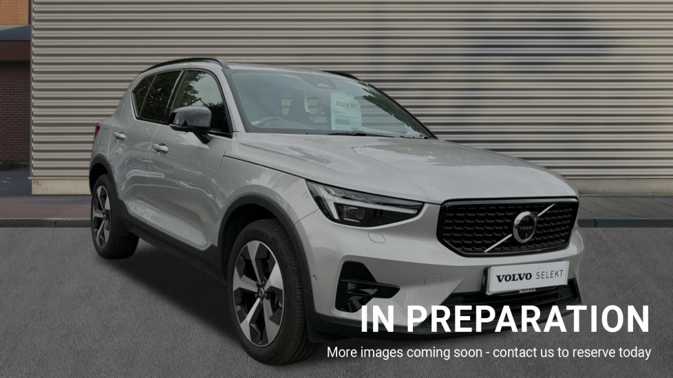 Main listing image - Volvo XC40