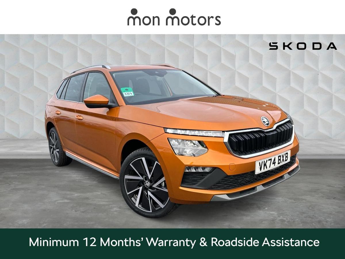 Main listing image - Skoda Kamiq