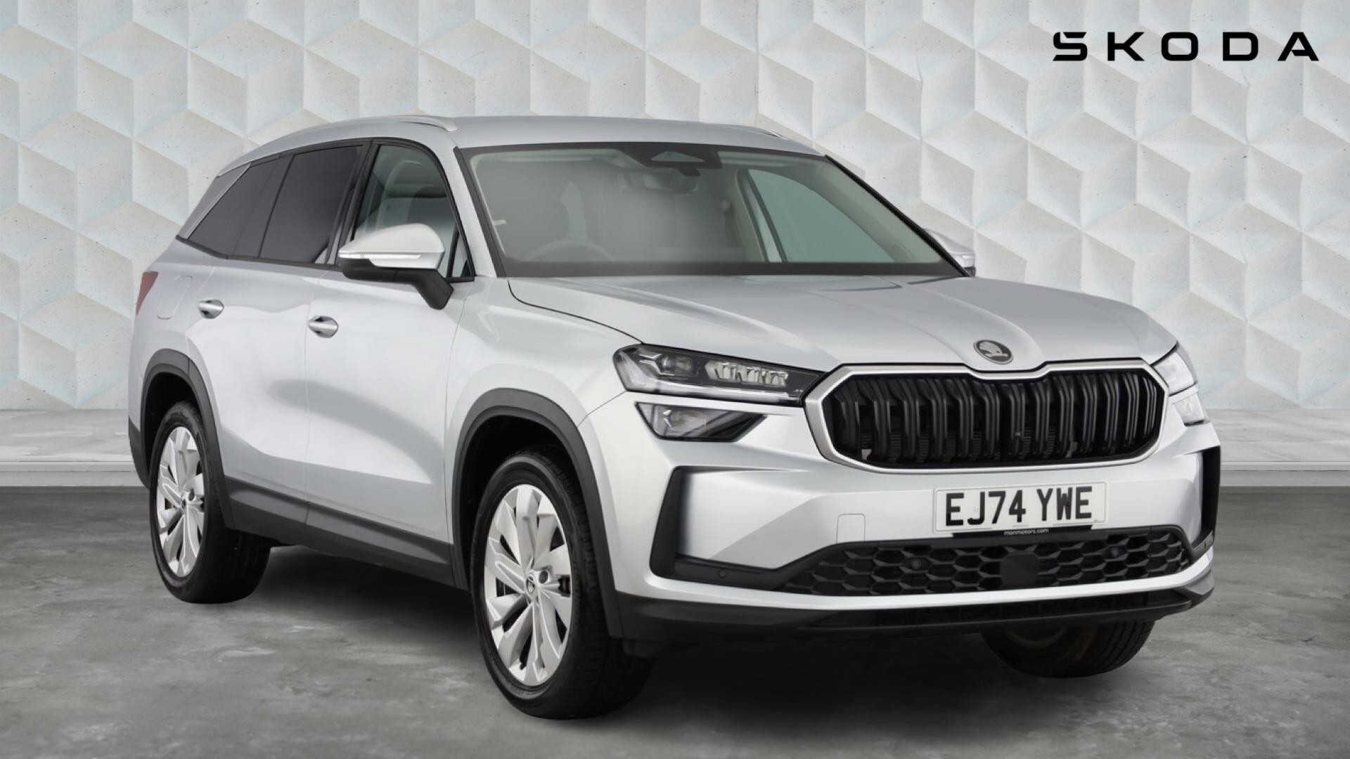 Main listing image - Skoda Kodiaq